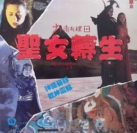 迷你世界：名侦探兔美美