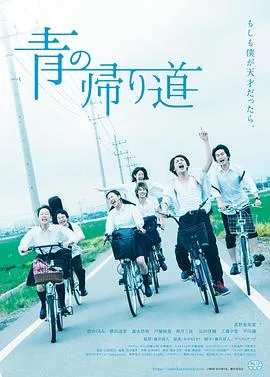 大秦赋