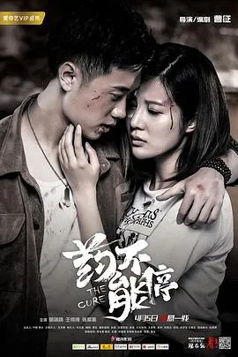 甜妹妹