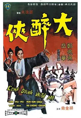 大红包