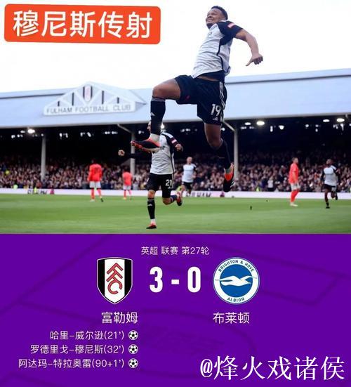 西媒:前莱比锡主帅马尔科-罗泽可能接手皇家社会 西媒:前莱比锡主帅马尔科-罗泽可能接手皇家社会