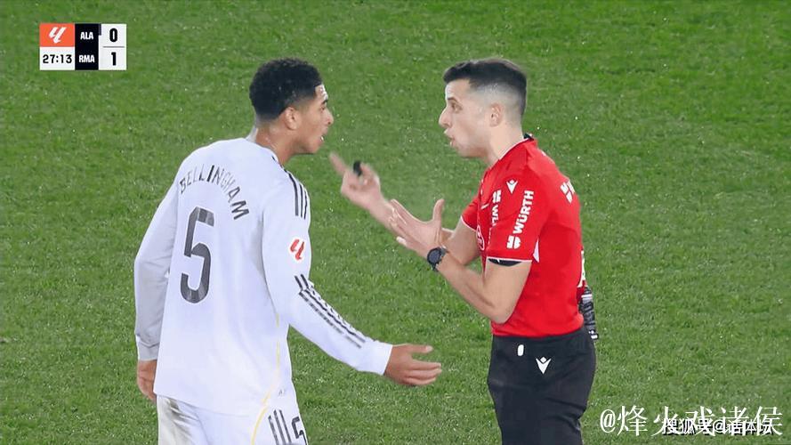 阿隆索激情释放!皇马命运1战:罗德里戈救主一击,既心疼又讽刺 阿隆索激情释放!皇马命运1战:罗德里戈救主一击,既心疼又讽刺