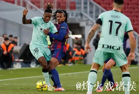 巴萨全场球迷高声嘲讽:阿隆索,你就留在皇马吧! 巴萨全场球迷高声嘲讽:阿隆索,你就留在皇马吧!