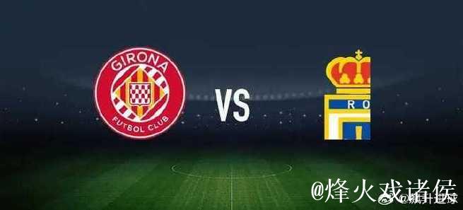 塞维利亚vs皇家奥维耶多:桑切斯、古德利首发,龙东、登东克尔出战 塞维利亚vs皇家奥维耶多:桑切斯、古德利首发,龙东、登东克尔出战